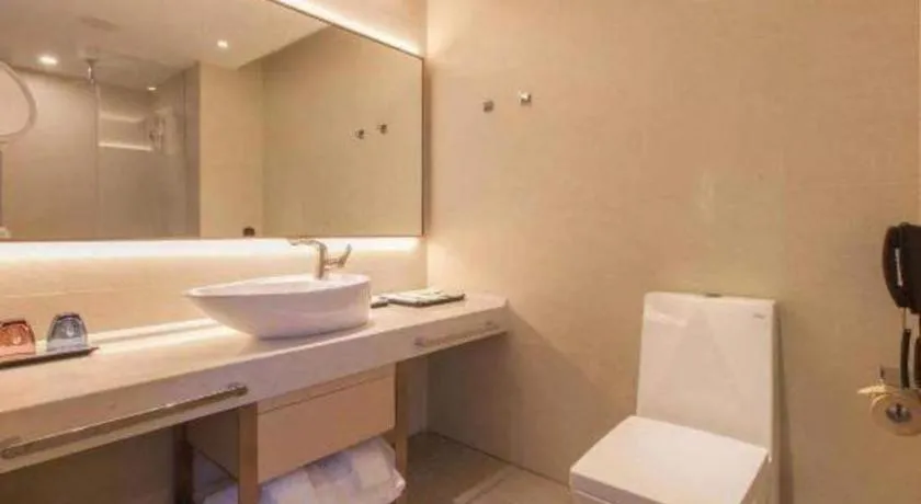 Lavande Hotels Wuhan Guanggu Yangjiawan Metro Station