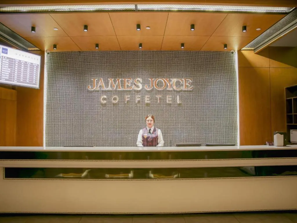 James Joyce Coffetel Shijiazhuang Wanda Plaza Tangu Metro Station