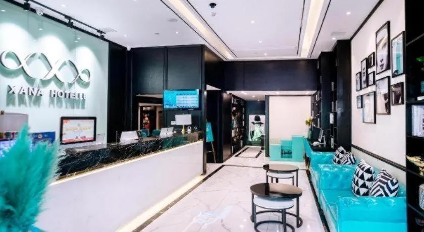 Xana Hotelle Nanchang Tengwang Pavilion Qingshan Road Metro Station