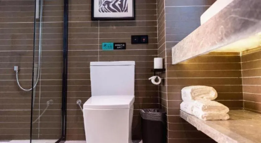 Xana Hotelle Nanchang Tengwang Pavilion Qingshan Road Metro Station