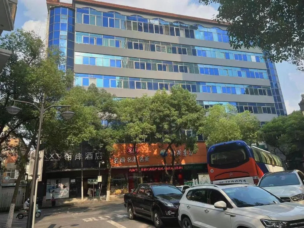 Xana Hotelle Nanchang Tengwang Pavilion Qingshan Road Metro Station