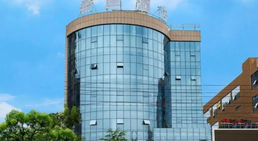 Xana Lite Shangqiu Sui County Dennis