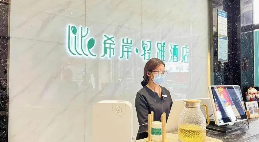 Xana Lite Shangqiu Sui County Dennis Xana Lite Shangqiu Sui County Dennis