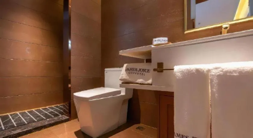 James Joyce Coffetel Anyang Railway Station Wenfeng Avenue Yinxu Scenic Spot