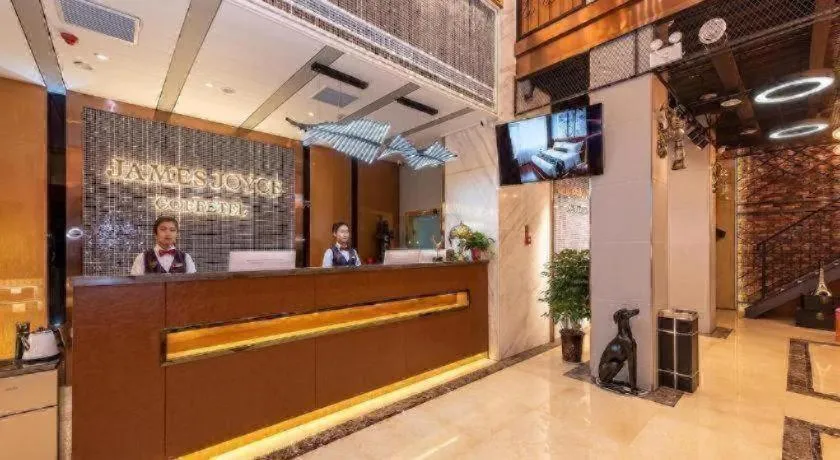 James Joyce Coffetel Anyang Railway Station Wenfeng Avenue Yinxu Scenic Spot