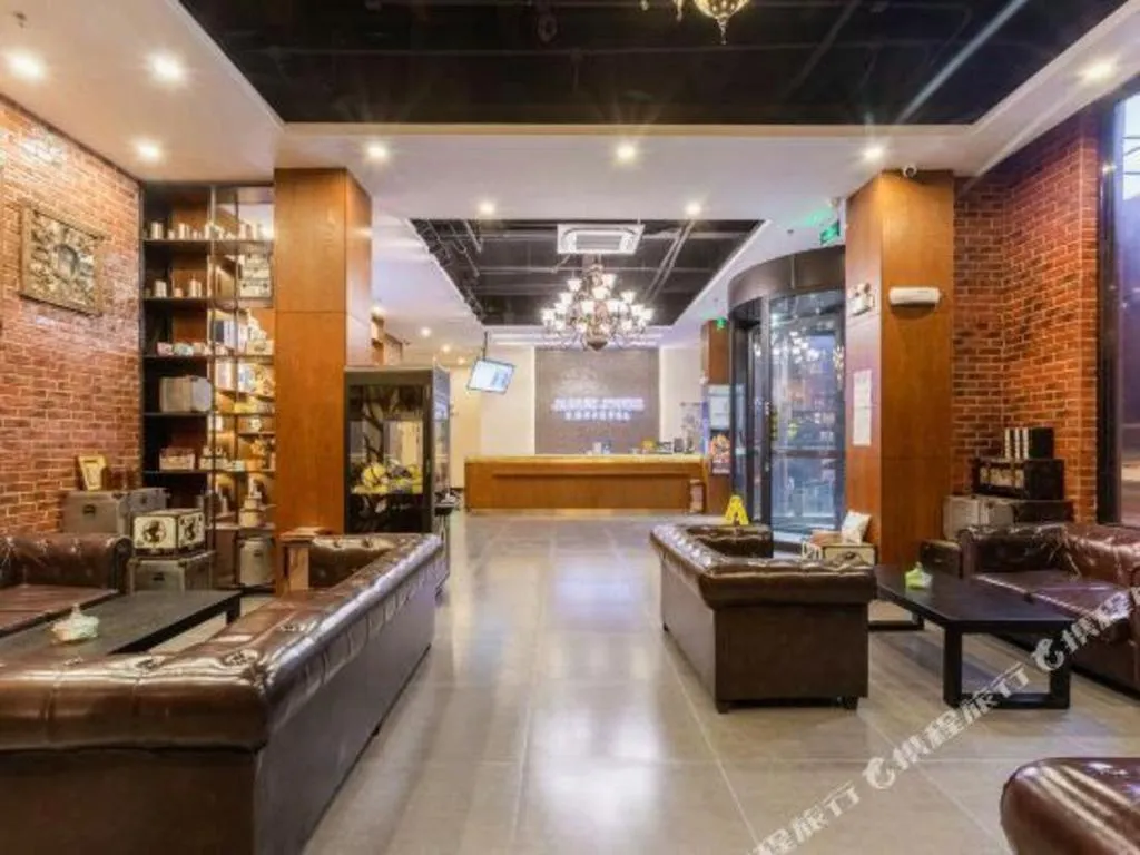 James Joyce Coffetel Beijing Changping Dongguang Metro Statino University City