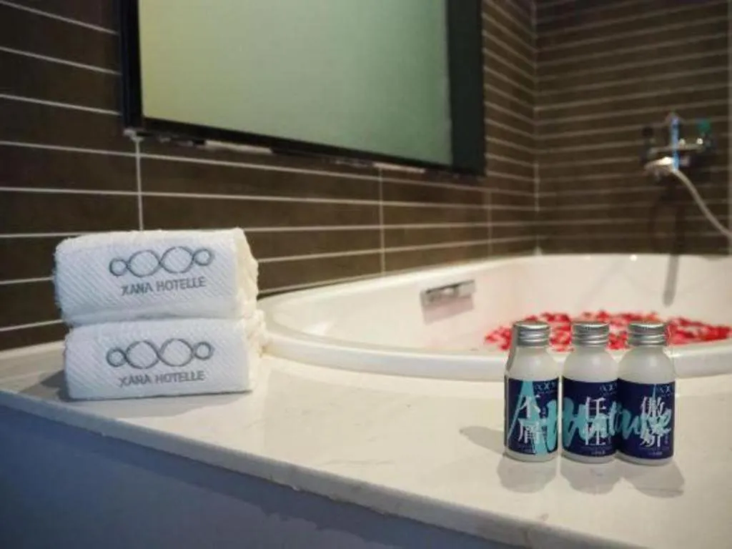 Xana Hotelle Yining Airport Road Jinwuyuan