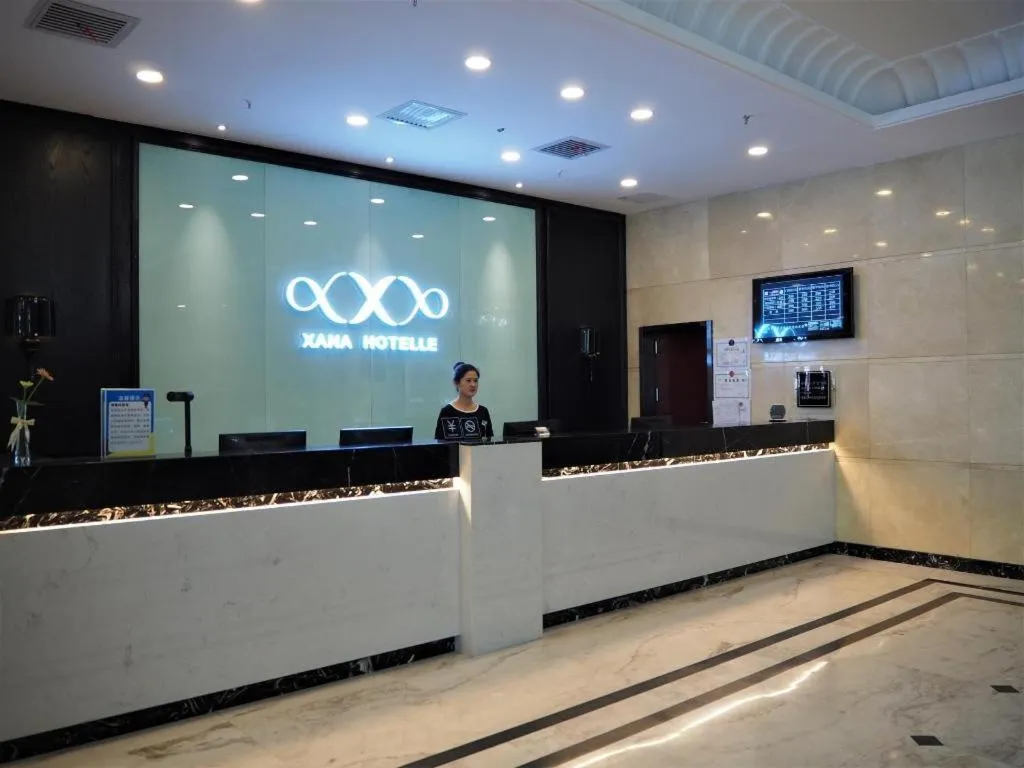 Xana Hotelle Yining Airport Road Jinwuyuan
