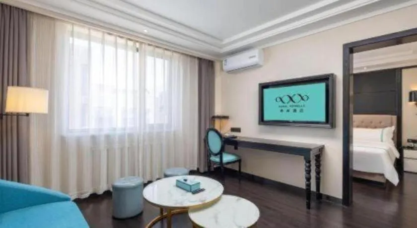 Bed in Xana Hotelle Yining Airport Road Jinwuyuan