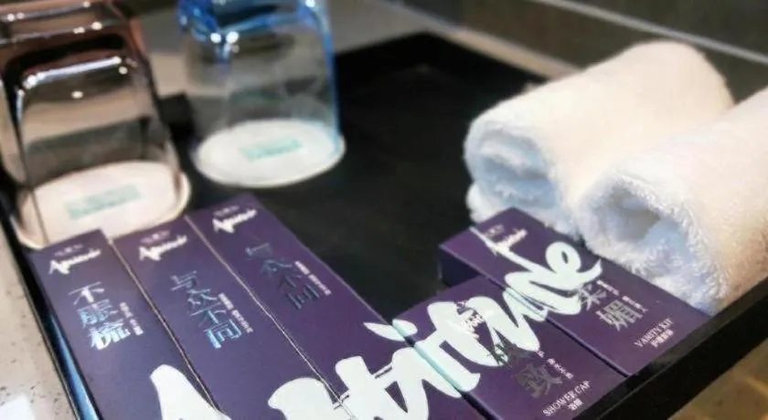 Xana Hotelle Yining Airport Road Jinwuyuan