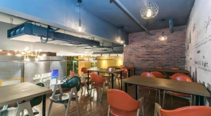 James Joyce Coffetel Tianjin Railway Station