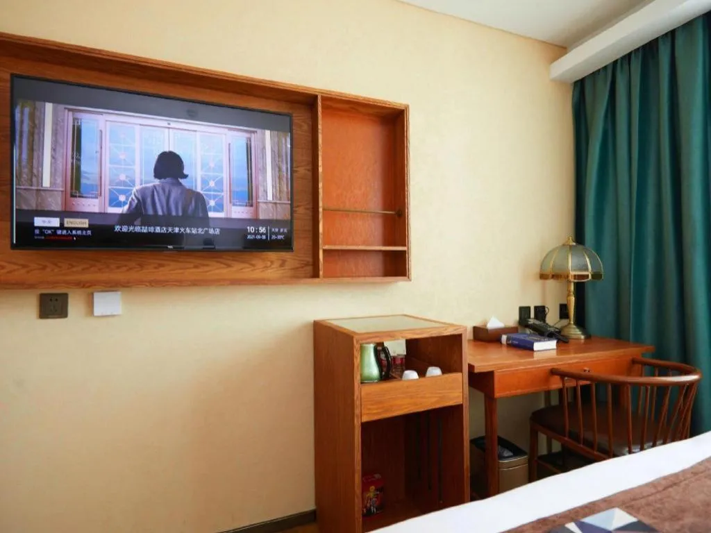 James Joyce Coffetel Tianjin Railway Station