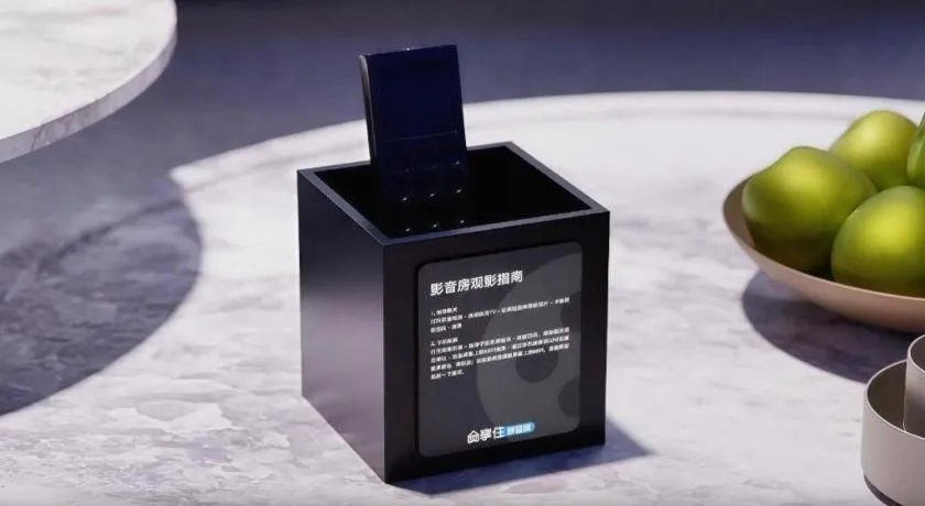 James Joyce Coffetel Tianjin Railway Station