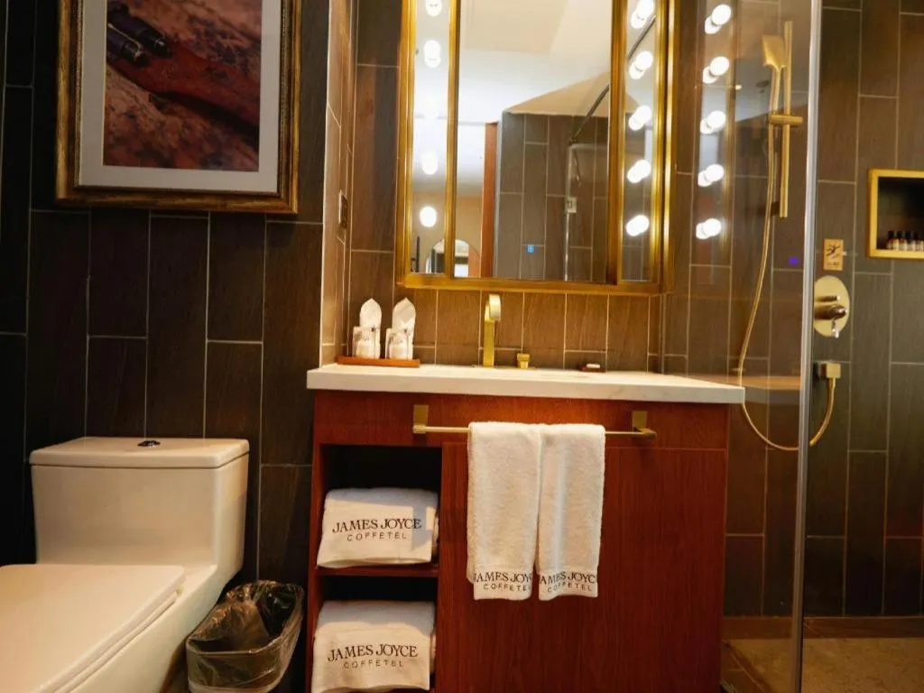 James Joyce Coffetel Tianjin Railway Station