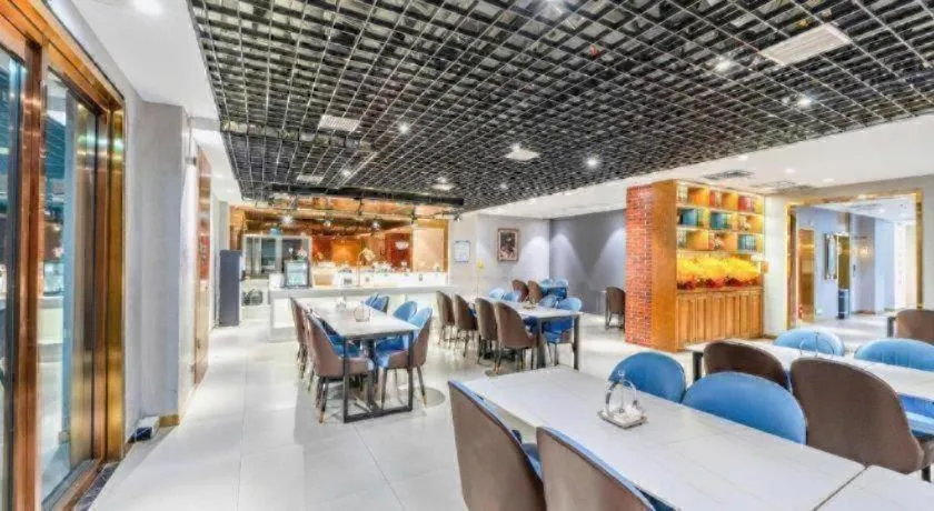 James Joyce Coffetel Tianjin Railway Station