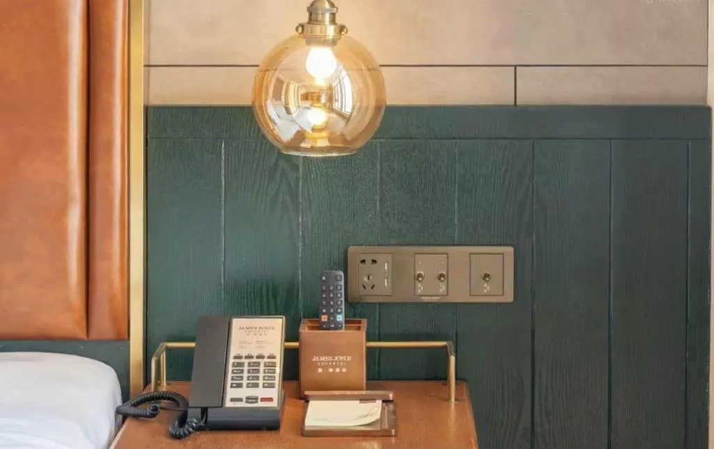 James Joyce Coffetel Tianjin Railway Station