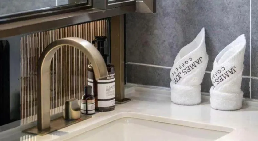 James Joyce Coffetel Tianjin Railway Station