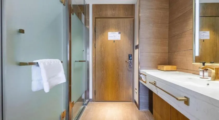 James Joyce Coffetel Tianjin Railway Station