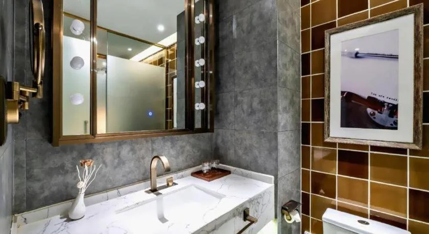 James Joyce Coffetel Tianjin Railway Station