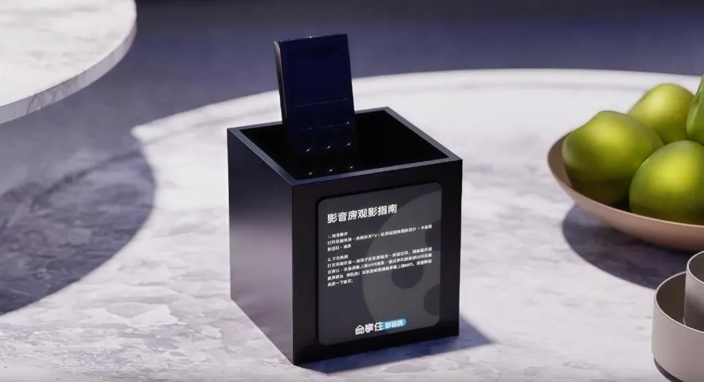 James Joyce Coffetel Tianjin Railway Station