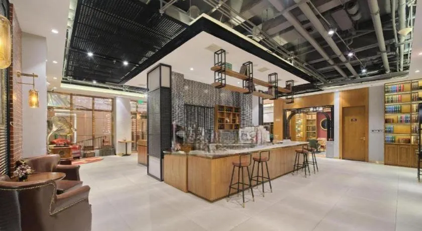 James Joyce Coffetel Tianjin Railway Station