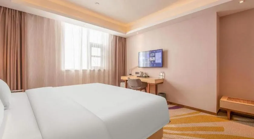 Bed in Lavande Hotels Jinzhong Youjian Pingyao