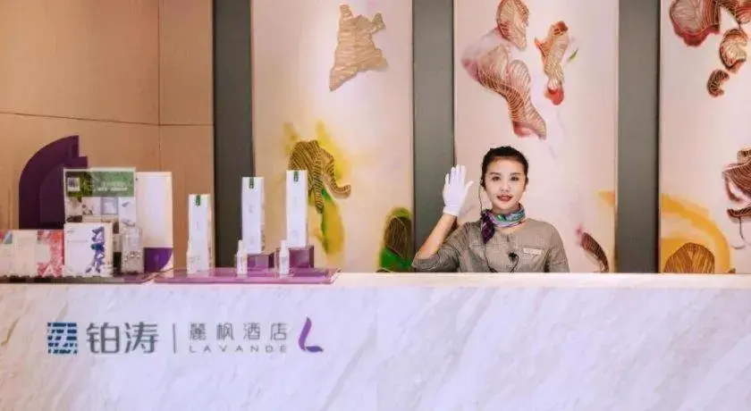 Lavande Hotels Jinzhong Youjian Pingyao Lavande Hotels Jinzhong Youjian Pingyao