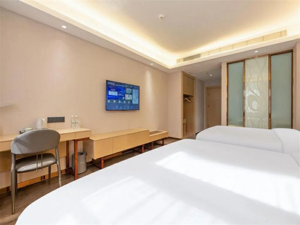 Bed in Lavande Hotels Jinzhong Youjian Pingyao