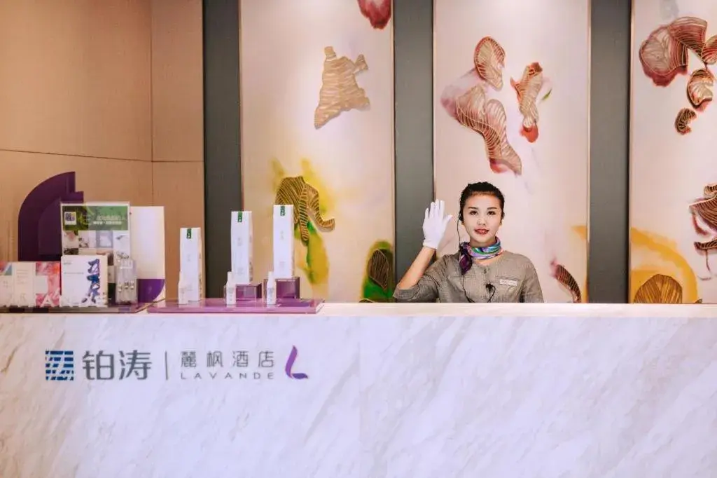 Lavande Hotels Jinzhong Youjian Pingyao Lavande Hotels Jinzhong Youjian Pingyao