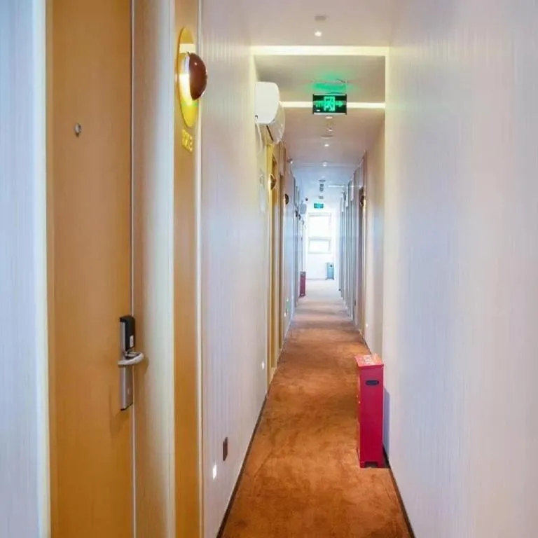 IU Hotels Beijing Changping Bei Qijia
