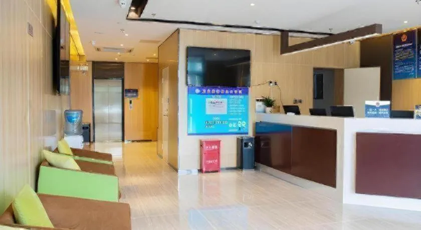 IU Hotels Beijing Changping Bei Qijia