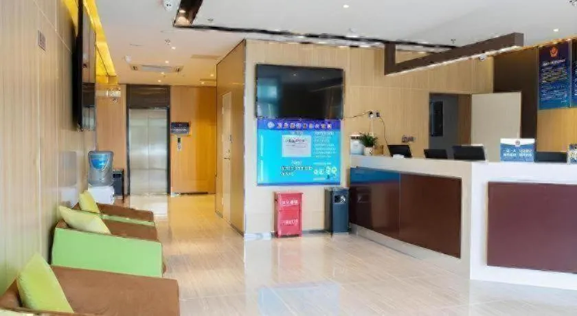 IU Hotels Beijing Changping Bei Qijia