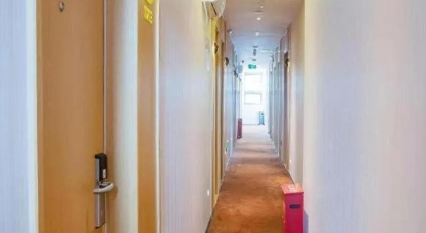 IU Hotels Beijing Changping Bei Qijia
