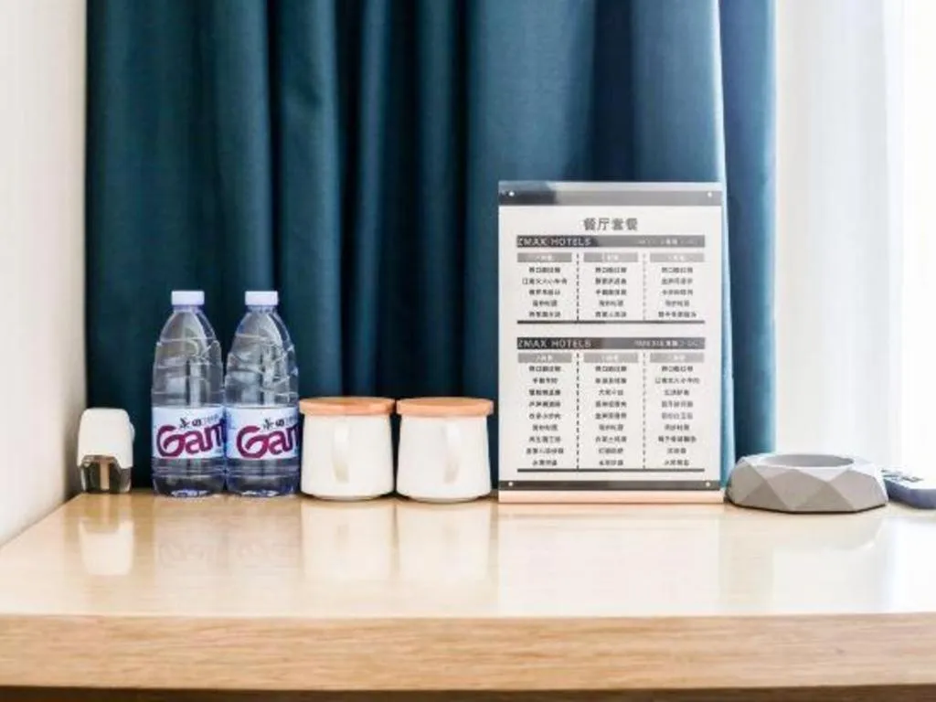 ZMAX Hotels Wuhan East Lake