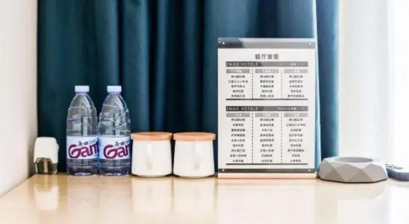 ZMAX Hotels Wuhan East Lake ZMAX Hotels Wuhan East Lake