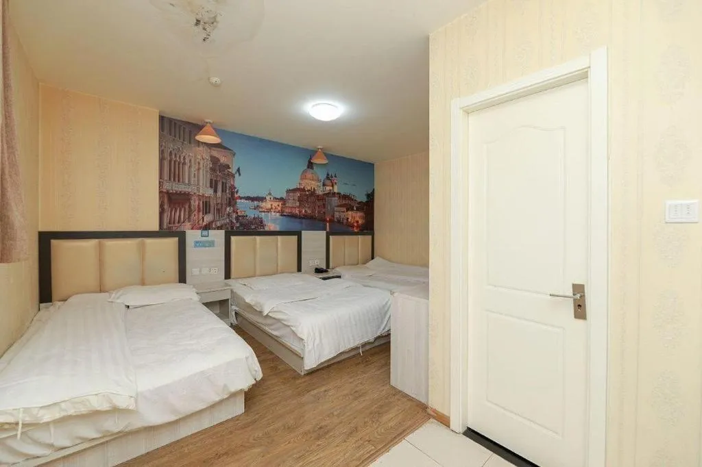 Bed in PAI Hotels Beijing Tongzhou Majuqiao