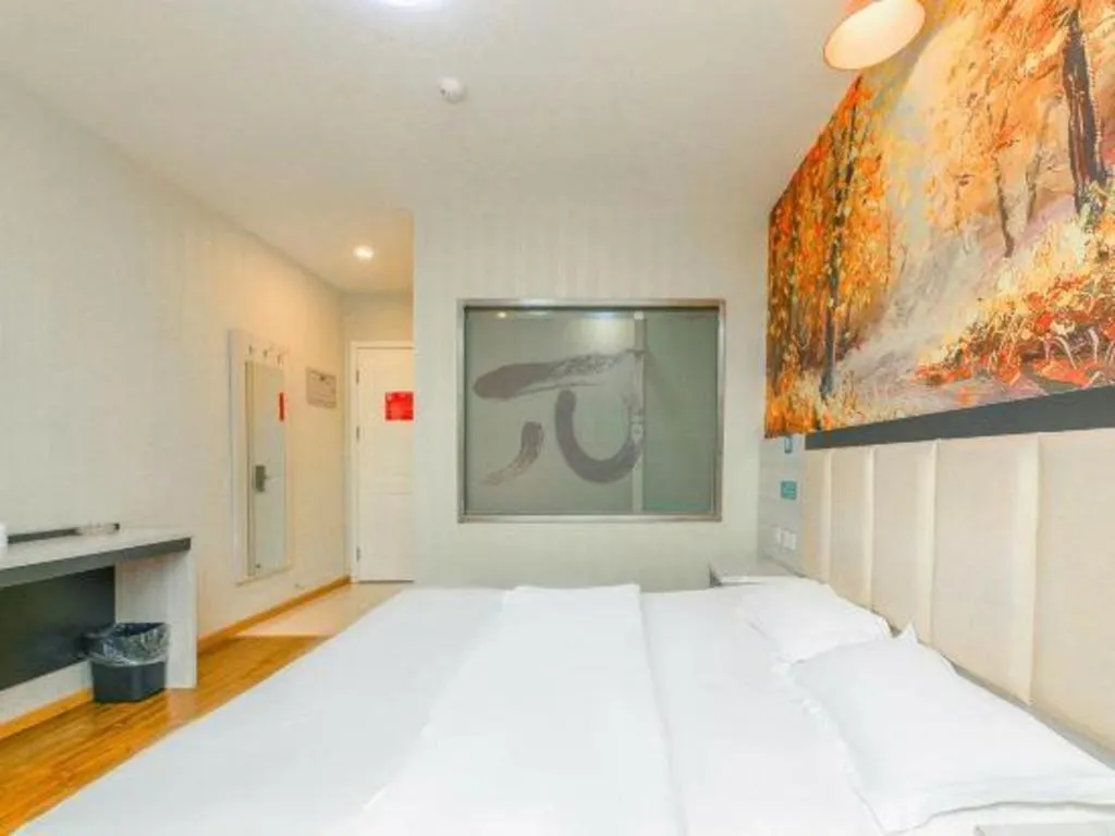 Bed in PAI Hotels Beijing Tongzhou Majuqiao