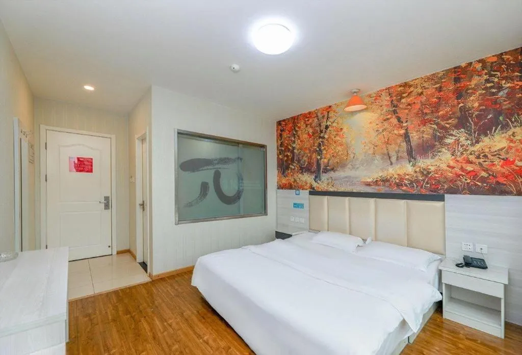 Bed in PAI Hotels Beijing Tongzhou Majuqiao