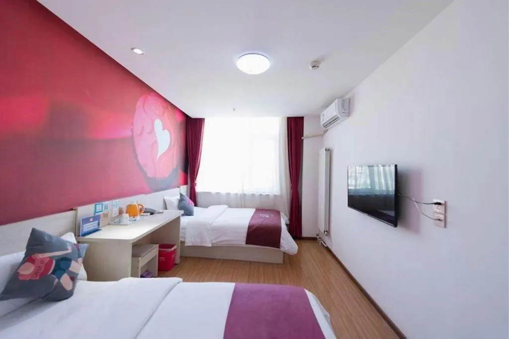 Bed in PAI Hotels Beijing Tongzhou Majuqiao