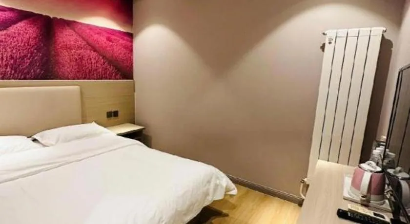 Bed in PAI Hotels Beijing Tongzhou Majuqiao