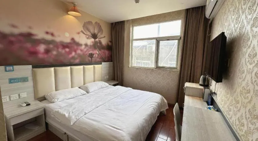 Bed in PAI Hotels Beijing Tongzhou Majuqiao