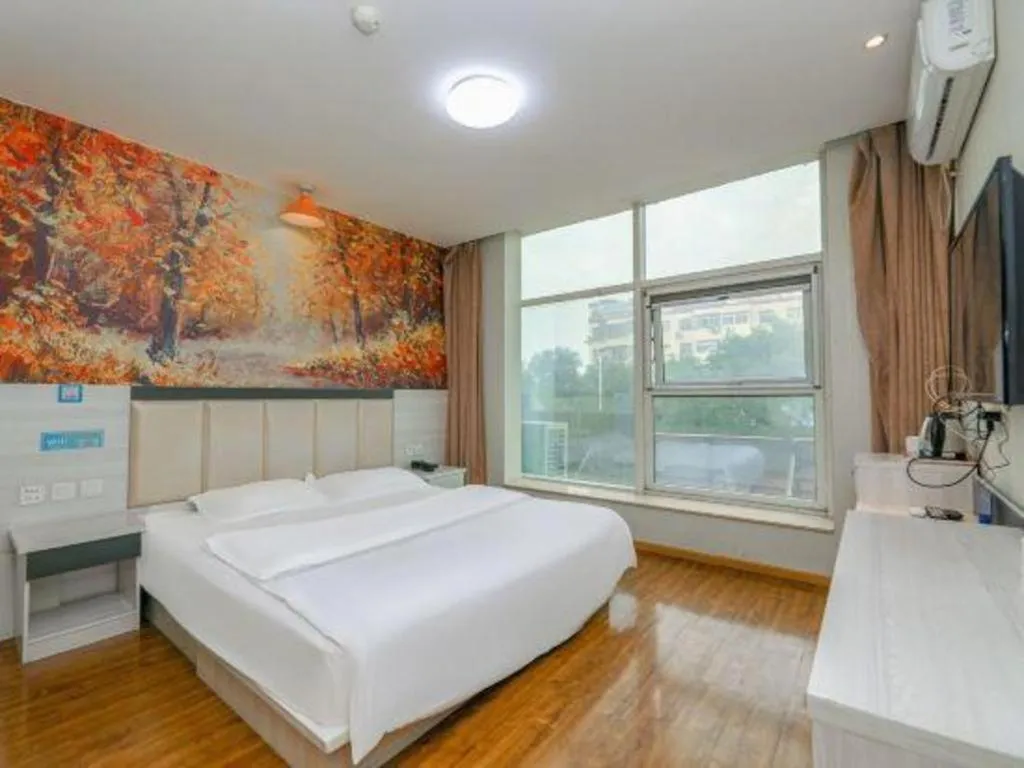 Bed in PAI Hotels Beijing Tongzhou Majuqiao