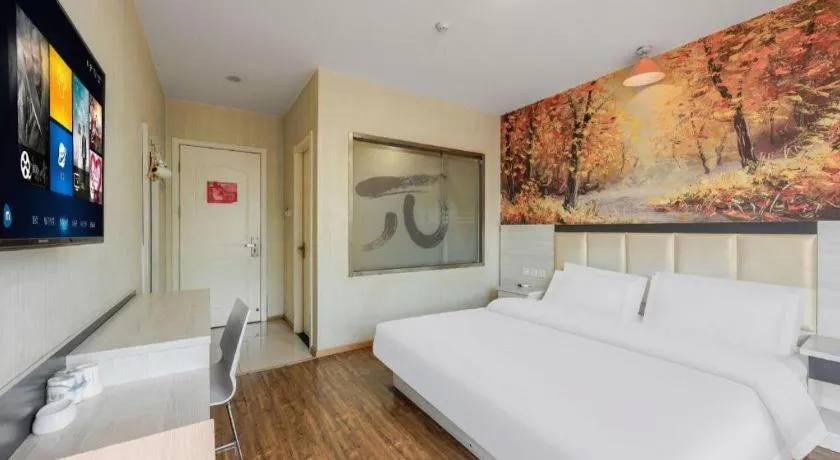 Bed in PAI Hotels Beijing Tongzhou Majuqiao