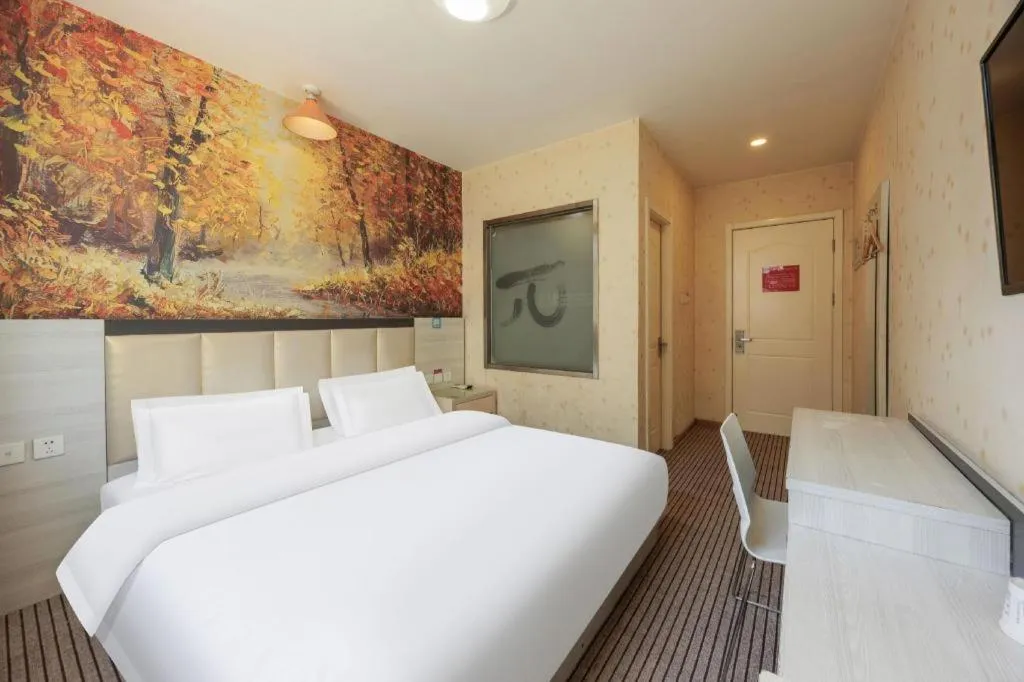 Bed in PAI Hotels Beijing Tongzhou Majuqiao