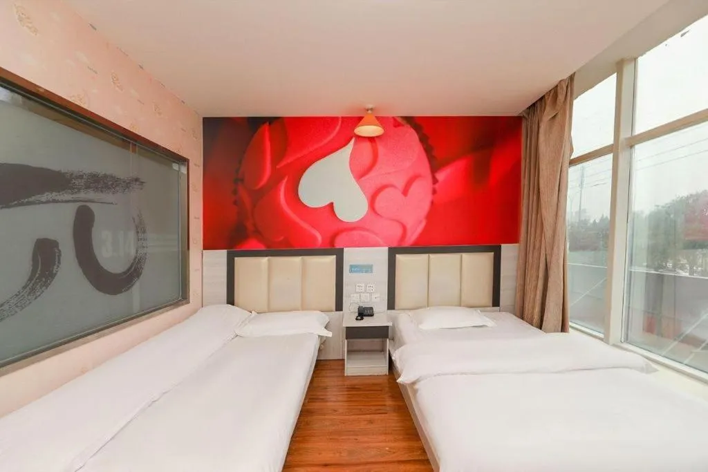 Bed in PAI Hotels Beijing Tongzhou Majuqiao