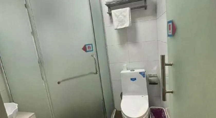 PAI Hotels Beijing Tongzhou Majuqiao