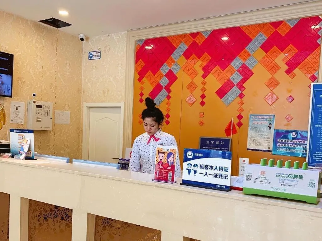 PAI Hotels Beijing Tongzhou Majuqiao