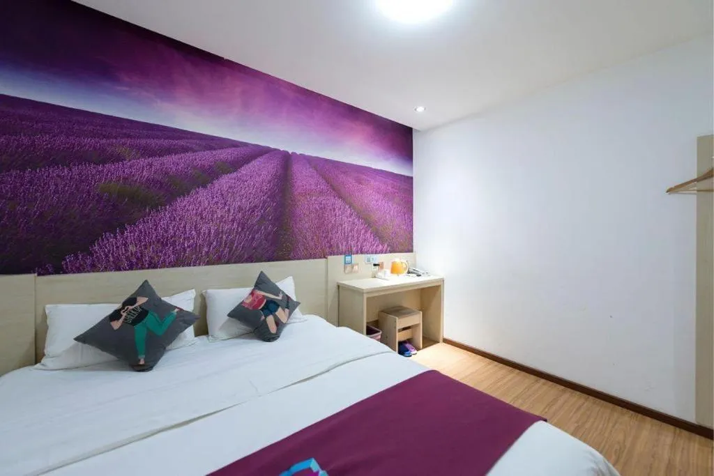 Bed in PAI Hotels Beijing Tongzhou Majuqiao