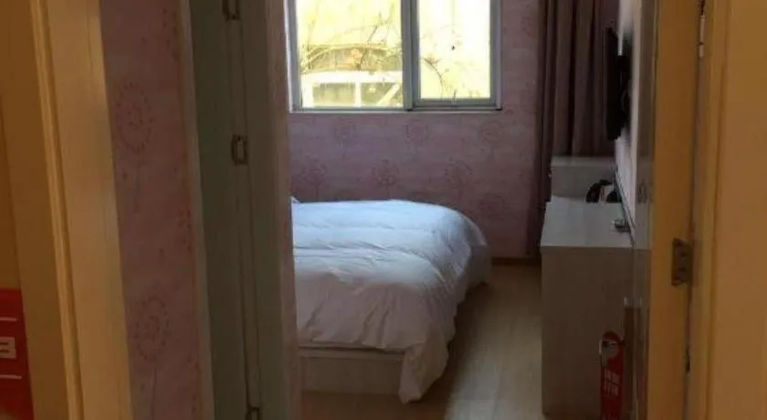 Bed in PAI Hotels Beijing Tongzhou Majuqiao