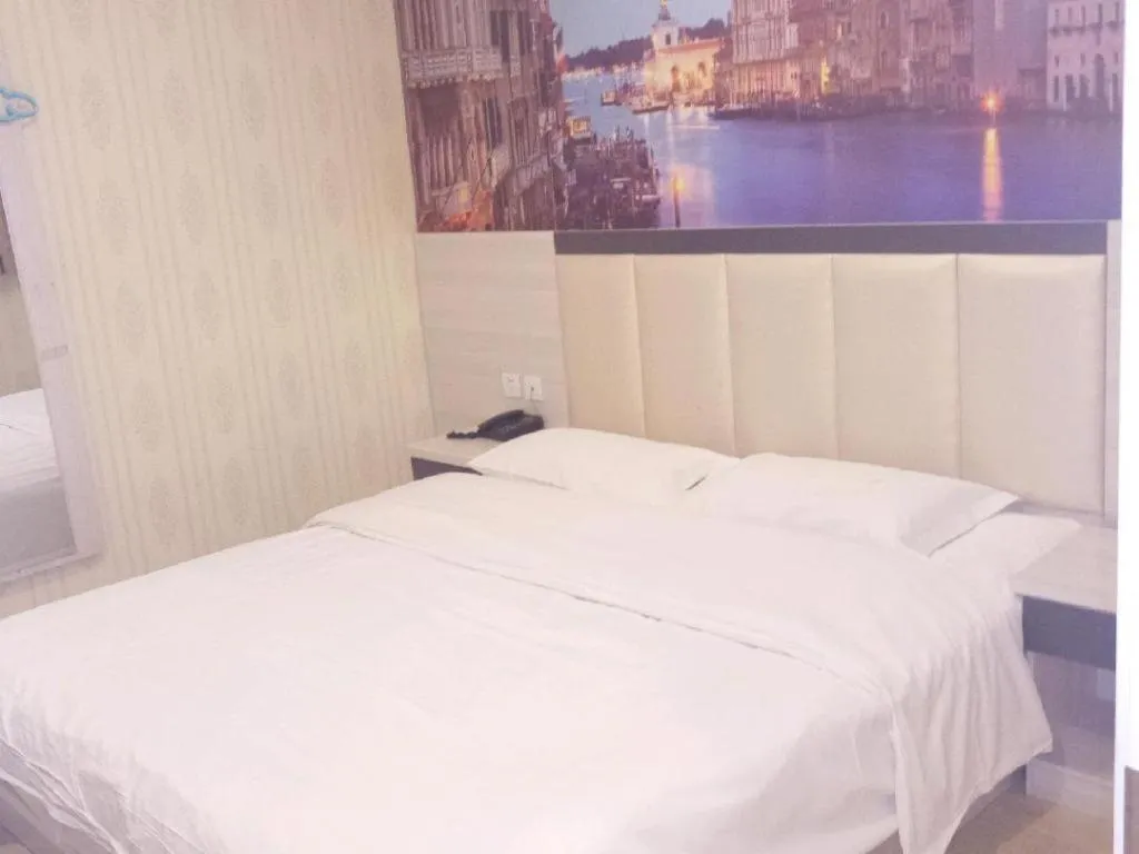 Bed in PAI Hotels Beijing Tongzhou Majuqiao